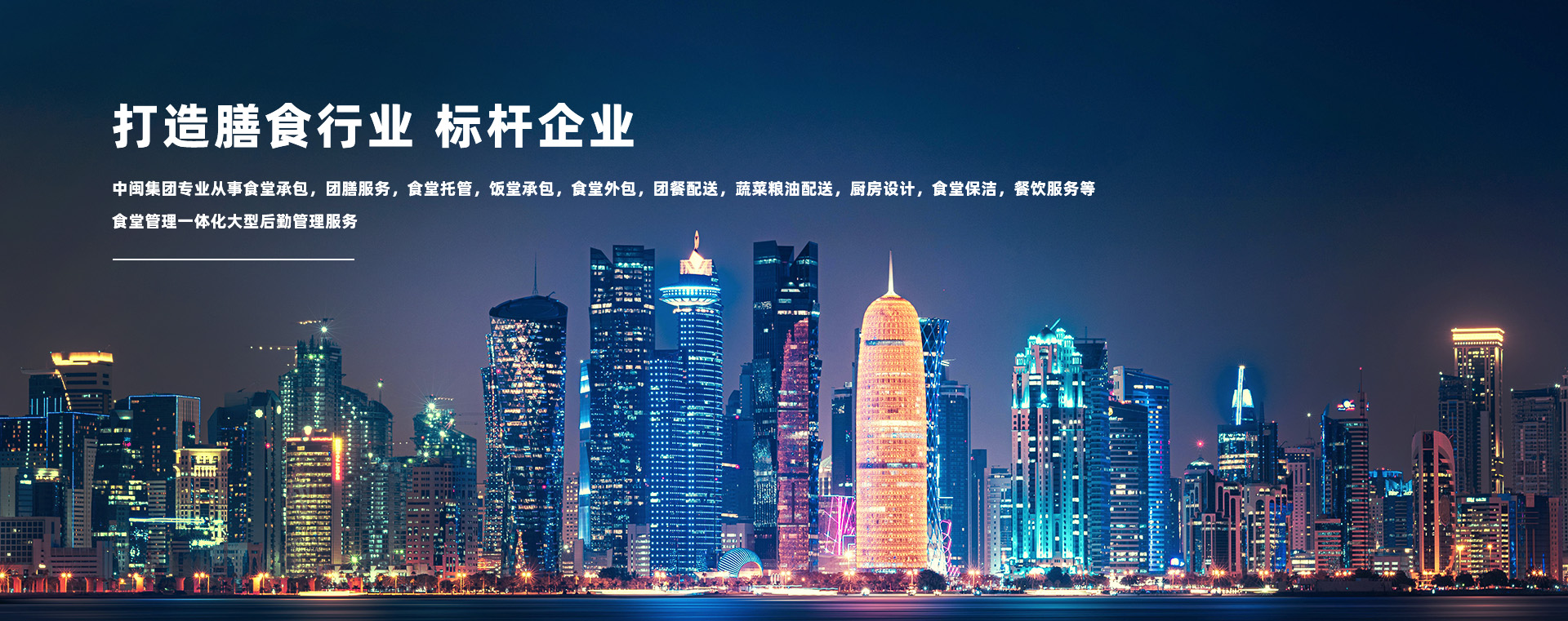 幻燈片1